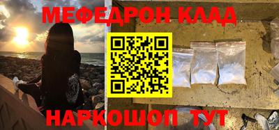 синтетический гашиш Изобильный