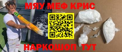 дживик Ипатово
