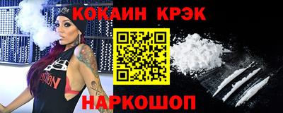 дживик Ипатово