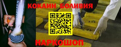 синтетический гашиш Изобильный