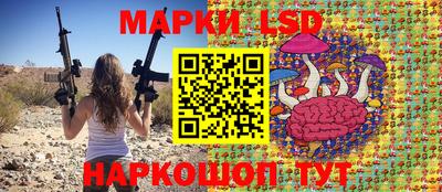синтетический гашиш Изобильный