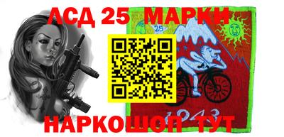 дживик Ипатово