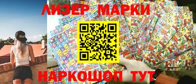 дживик Ипатово