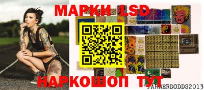 синтетический гашиш Изобильный