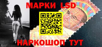 синтетический гашиш Изобильный
