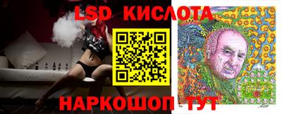 дживик Ипатово