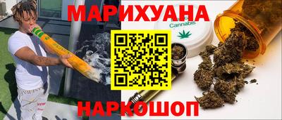 дживик Ипатово