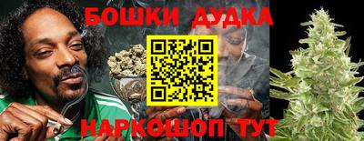 синтетический гашиш Изобильный