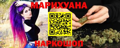 дживик Ипатово