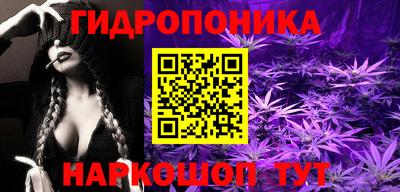 синтетический гашиш Изобильный