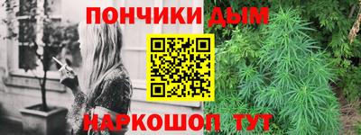 синтетический гашиш Изобильный