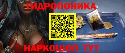 дживик Ипатово