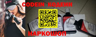 spice Ирбит