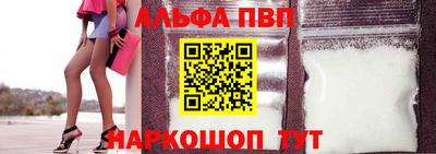 синтетический гашиш Изобильный