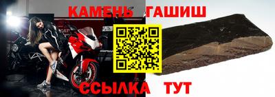 spice Ирбит