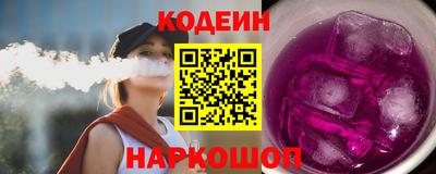 синтетический гашиш Изобильный