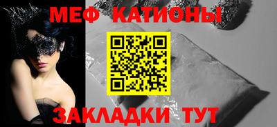 дживик Ипатово
