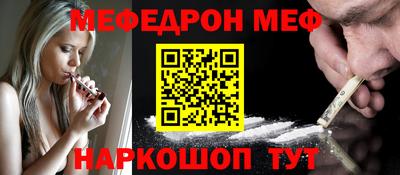 дживик Ипатово