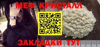 синтетический гашиш Изобильный