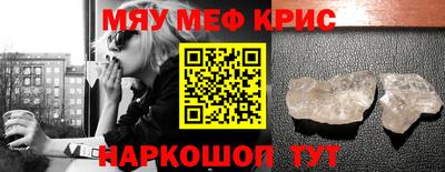 дживик Ипатово